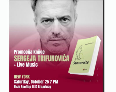 Sergej Trifunović u Njujorku: Promocija knjige, priče o životu i muzici