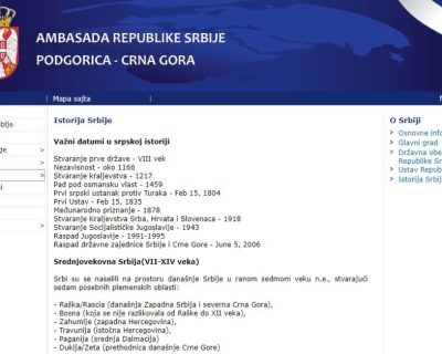 MVP: Oštro osuđujemo krađu istorije i ideološko tumačenje crnogorske istorije na internet adresama Ambasade Srbije