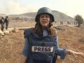 UN: Metke kojima je ubijena Shireen Abu Akleh ispalili Izraelci