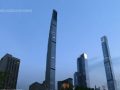 U Njujorku izgrađen najtanji neboder na svijetu (VIDEO)