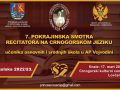 CKPD „Princeza Ksenija”: U Vojvodini počela školska takmičenja recitatora na crnogorskom jeziku