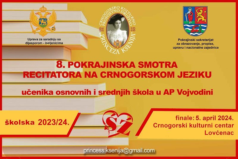 CKPD „Princeza Ksenija” čestita Međunarodni dan maternjeg jezika svim građanima i institucijama u Crnoj Gori
