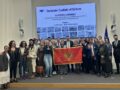 Nikšić Evropska prijestonica kulture 2030.