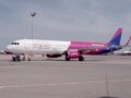 Aerodromi Crne Gore: Od marta “Wizz Air” pokreće 14 novih avio-linija iz Podgorice ka ključnim evropskim gradovima