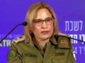 Skandal trese Izrael: Uhapšena generalna vojna tužiteljka jer je objavila snimak zlostavljanja Palestinca (VIDEO)