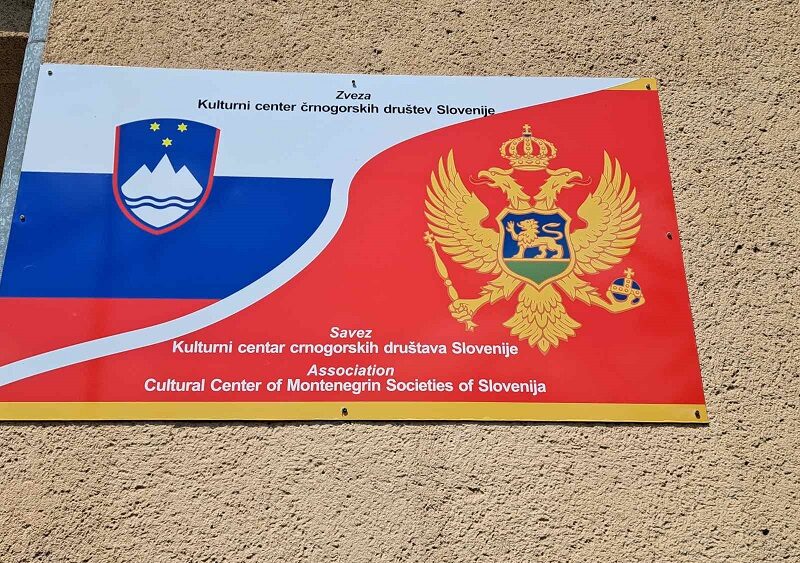 Kulturni centar crnogorskih društava Slovenije: Rušenje Slovenske plaže značilo bi neoprostivi gubitak kulturnog i prostornog nasljeđa i simboličnog mosta između Slovenije i Crne Gore