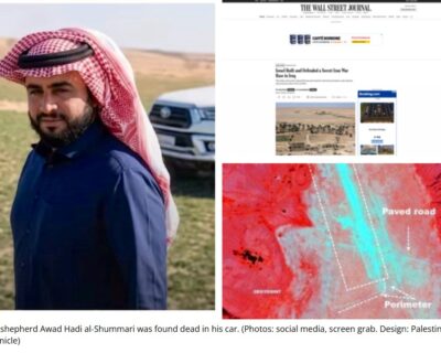 Tvrdnje o tajnoj izraelskoj bazi u Iraku uzdrmale Bagdad: Pastir prijavio vojnike, pa pronađen mrtav (VIDEO)