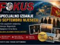 SPECIJALNO IZDANJE FOKUSA U SEPTEMBRU: PRIČE KOJE VRIJEDI PROČITATI